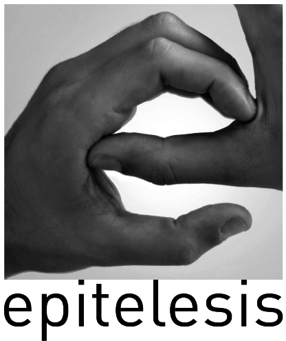 epitelesis_Logo_Vertical nb